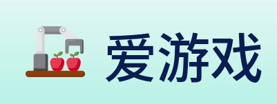 爱游戏 logo